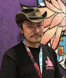 Foto de Koji Igarashi