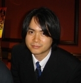 Foto de Yuzo Koshiro